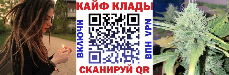 Все наркотики Новозыбков Кокаин АМФ СК ОМГ ОМГ зеркало Мефедрон Гашиш