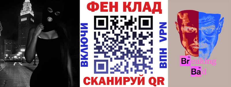 ссылка на мегу   Новозыбков  Amphetamine 97% 