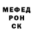 КЕТАМИН VHQ Sams Djyra