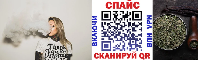 БУТИРАТ буратино  Новозыбков 