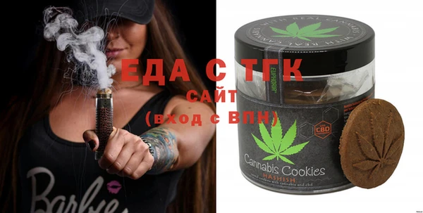 марихуана Алексеевка
