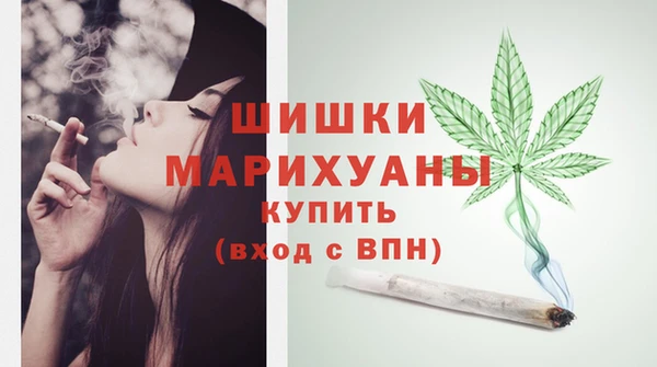 марихуана Алексеевка