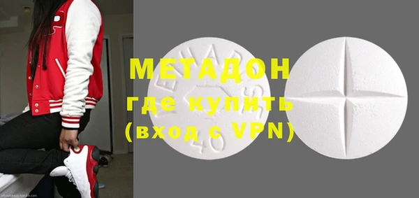 экстази Алзамай