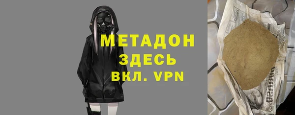экстази Алзамай