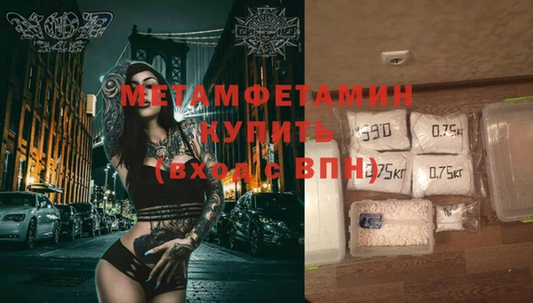 марихуана Алексеевка