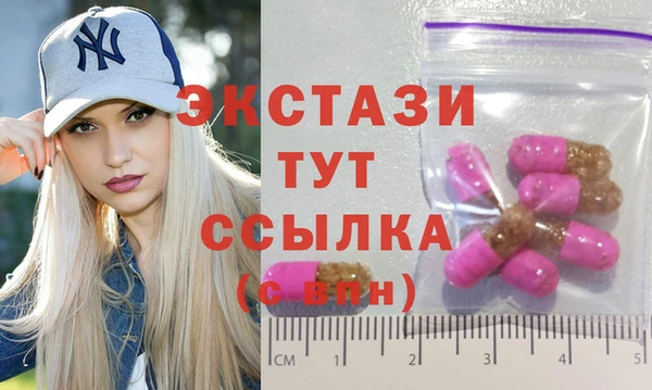 марихуана Алексеевка