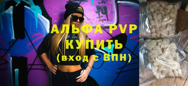 прущие крисы Мегион
