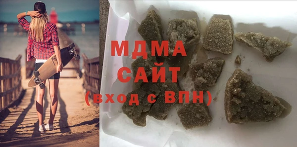 экстази Алзамай