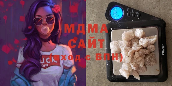 марихуана Алексеевка