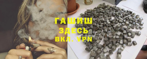 экстази Алзамай