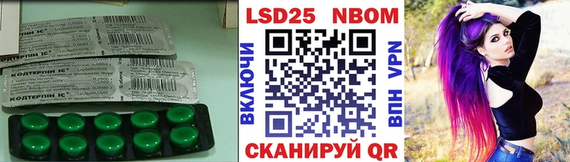 shop официальный сайт  Новозыбков  LSD-25 экстази ecstasy  купить наркотики цена 